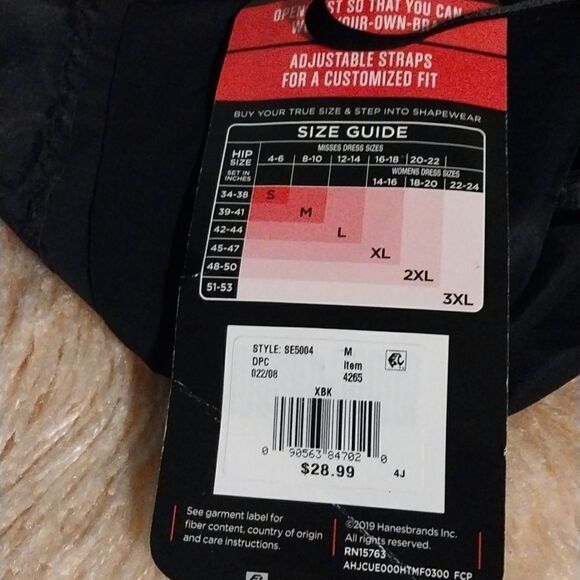 Maidenform Women Self Expressions® Women's Firm Foundations Bodysuit NWTSize M - Picture 9 of 14